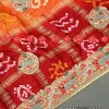 Piliya (Red-Orange)