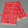 Chunri (Red)