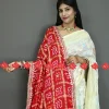 Chunri (Red)