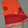 Piliya (Red-Orange)