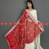 Chunri (Red)