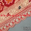 Chunri (Red)