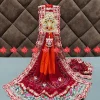 Piliya (Red-Orange)