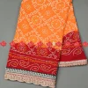Piliya (Red-Orange)