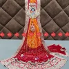 Piliya (Red-Orange)