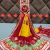 Pomcha (Red-Yellow)