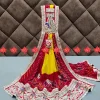Pomcha (Red-Yellow)