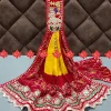 Pomcha (Red-Yellow)