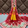 Pomcha (Red-Yellow)