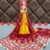 Pomcha (Red-Yellow)