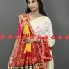 Pomcha (Red-Yellow)