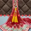 Pomcha (Red-Yellow)