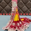 Pomcha (Red-Yellow)