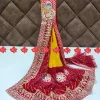 Pomcha (Red-Yellow)
