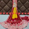Pomcha (Red-Yellow)