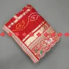 Chunri (Red)