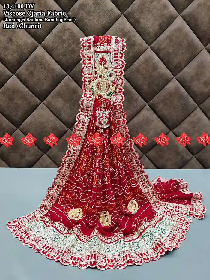 Premium Traditional Viscose Odhna