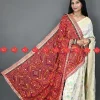 Chunri (Red)