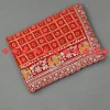 Chunri (Red)
