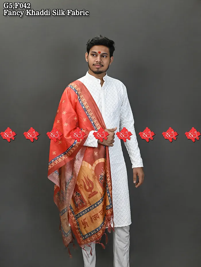 Festive Gents pattern Dupatta in Fancy Khadi Silk #1