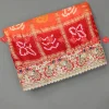 Piliya (Red-Orange)