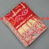 Chunri (Red)