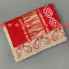 Chunri (Red)